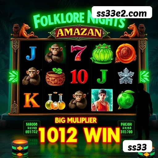 ss33 Brasília - Jogo Features